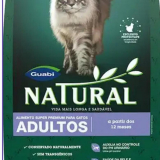 Guabi Natural ADULTOS сухой корм д\кошек